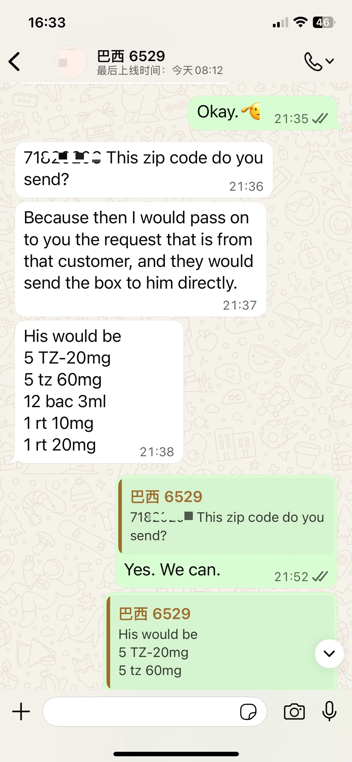 5 5